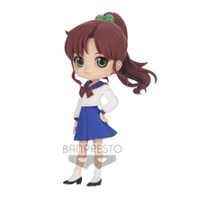 Load image into Gallery viewer, PRE-ORDER Q Posket Pretty Guardian Sailor Moon Eternal The Movie - Makoto Kino