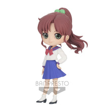 Load image into Gallery viewer, PRE-ORDER Q Posket Pretty Guardian Sailor Moon Eternal The Movie - Makoto Kino