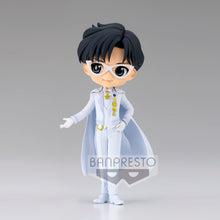 Load image into Gallery viewer, PRE-ORDER Q Posket Sailor Moon Eternal - Prince Endymion (Ver.B)