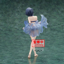 Load image into Gallery viewer, PRE-ORDER Banpresto The Idolm@ster Cinderella Girls Celestial Vivi - Kanade Hayami