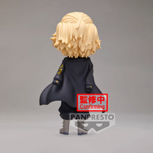 Load image into Gallery viewer, PRE-ORDER Q Posket Tokyo Revengers - Manjiro Sano
