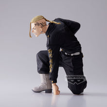 Load image into Gallery viewer, PRE-ORDER Banpresto Tokyo Revengers King of Artist - Ken Ryuguji
