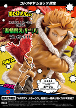 Load image into Gallery viewer, PRE-ORDER ARTFX J My Hero Academia - Hawks 1/8 Scale