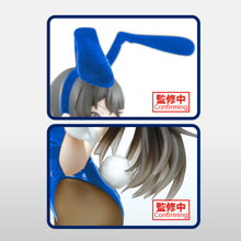 Load image into Gallery viewer, PRE-ORDER Rascal Does Not Dream of Bunny Girl Senpai Coreful Figure - Mai Sakurajima Bunny Ver.