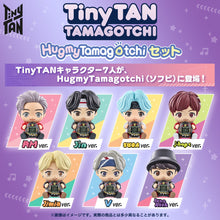 Load image into Gallery viewer, PRE-ORDER Hugmy Tamagotchi Set - TinyTAN: Suga Ver.
