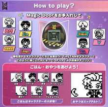 Load image into Gallery viewer, PRE-ORDER Hugmy Tamagotchi Set - TinyTAN: Jung Kook Ver.