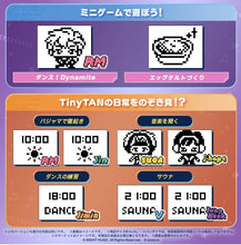 Load image into Gallery viewer, PRE-ORDER Hugmy Tamagotchi Set - TinyTAN: V Ver.