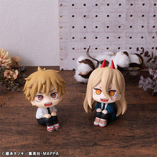 Load image into Gallery viewer, PRE-ORDER Lookup Chainsaw Man - Denji and Power with Gift