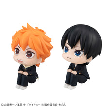 Load image into Gallery viewer, PRE-ORDER Lookup Haikyu!! - Shoyo Hinata and Tobio Kageyama with Gift