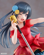 Load image into Gallery viewer, PRE-ORDER Love Live! Nijigasaki High School Idol Club - Setsuna Yuuki 1/7 Scale