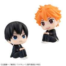 Load image into Gallery viewer, PRE-ORDER Lookup Haikyu!! - Shoyo Hinata and Tobio Kageyama with Gift