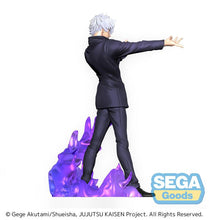 Load image into Gallery viewer, PRE-ORDER Jujutsu Kaisen SPM Figure - Satoru Gojo (Kyoshiki Murasaki)