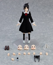 Load image into Gallery viewer, PRE-ORDER 539 figma Kaguya Shinomiya