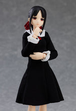 Load image into Gallery viewer, PRE-ORDER 539 figma Kaguya Shinomiya