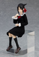 Load image into Gallery viewer, PRE-ORDER 539 figma Kaguya Shinomiya