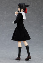 Load image into Gallery viewer, PRE-ORDER 539 figma Kaguya Shinomiya