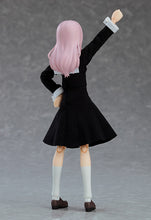Load image into Gallery viewer, PRE-ORDER 540 figma Chika Fujiwara