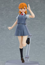 Load image into Gallery viewer, PRE-ORDER 541 figma Kanon Shibuya
