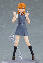 Load image into Gallery viewer, PRE-ORDER 541 figma Kanon Shibuya