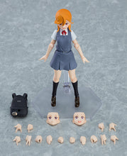 Load image into Gallery viewer, PRE-ORDER 541 figma Kanon Shibuya