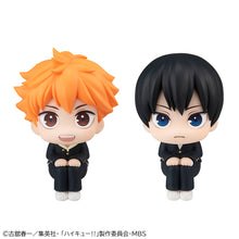 Load image into Gallery viewer, PRE-ORDER Lookup Haikyu!! - Shoyo Hinata and Tobio Kageyama with Gift