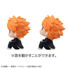 Load image into Gallery viewer, PRE-ORDER Lookup Haikyu!! - Shoyo Hinata and Tobio Kageyama with Gift