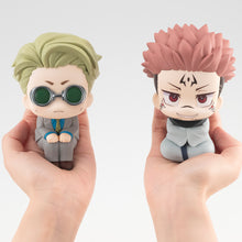 Load image into Gallery viewer, PRE-ORDER Lookup Jujutsu Kaisen - Kento Nanami and Sukuna with Gift