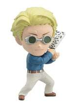 Load image into Gallery viewer, PRE-ORDER Jujutsu Kaisen Adverge Motion 2 (Set of 7)