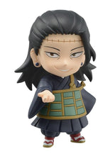 Load image into Gallery viewer, PRE-ORDER Jujutsu Kaisen Adverge Motion 2 (Set of 7)