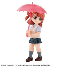 Load image into Gallery viewer, PRE-ORDER Aqua Shooters! Love Live! Nijigasaki High School Idol Club 01 (Set of 3)
