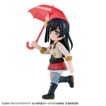 Load image into Gallery viewer, PRE-ORDER Aqua Shooters! Love Live! Nijigasaki High School Idol Club 01 (Set of 3)