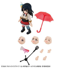 Load image into Gallery viewer, PRE-ORDER Aqua Shooters! Love Live! Nijigasaki High School Idol Club 01 (Set of 3)