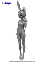 Load image into Gallery viewer, PRE-ORDER BiCute Bunnies Re:Zero - Starting Life In Another World - Ram