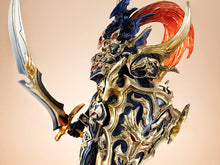 Load image into Gallery viewer, PRE-ORDER Art Works Monsters Black Luster Soldier