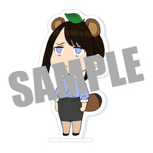 Load image into Gallery viewer, PRE-ORDER Douki-chan Smile Ver. (with Acrylic Stand)