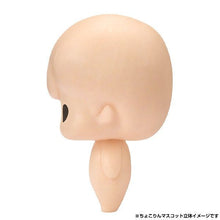 Load image into Gallery viewer, PRE-ORDER Chokorin Mascots: Shaman King