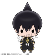 Load image into Gallery viewer, PRE-ORDER Chokorin Mascots: Shaman King