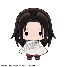 Load image into Gallery viewer, PRE-ORDER Chokorin Mascots: Shaman King