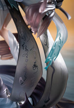 Load image into Gallery viewer, PRE-ORDER Da Qiao: Baiheliang Goddess Ver. 1/7 Scale