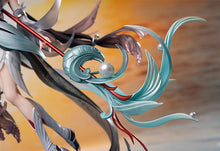 Load image into Gallery viewer, PRE-ORDER Da Qiao: Baiheliang Goddess Ver. 1/7 Scale