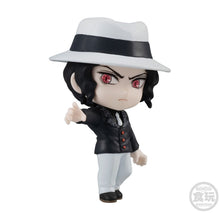 Load image into Gallery viewer, PRE-ORDER Demon Slayer: Kimetsu no Yaiba Adverge Motion 3 (Set)