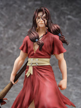 Load image into Gallery viewer, PRE-ORDER Dr. Stone - Tsukasa Shishio 1/9 Scale
