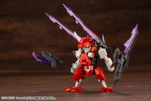 Load image into Gallery viewer, PRE-ORDER Evoroids E-REX-S1 E-Rex