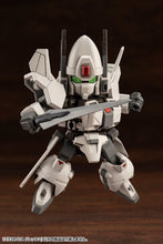 Load image into Gallery viewer, PRE-ORDER Evoroids EVR-01A JET-N