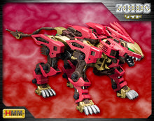 Load image into Gallery viewer, PRE-ORDER EZ-054 Liger Zero Empire Marking Plus Ver.