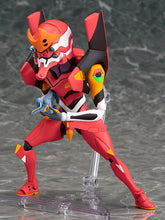 Load image into Gallery viewer, PRE-ORDER Parfom R! Evangelion Unit-02