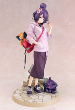 Load image into Gallery viewer, PRE-ORDER Foreigner/Katsushika Hokusai: Travel Portrait Ver. 1/7 Scale