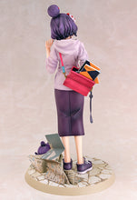 Load image into Gallery viewer, PRE-ORDER Foreigner/Katsushika Hokusai: Travel Portrait Ver. 1/7 Scale