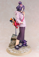 Load image into Gallery viewer, PRE-ORDER Foreigner/Katsushika Hokusai: Travel Portrait Ver. 1/7 Scale