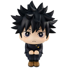 Load image into Gallery viewer, PRE-ORDER Lookup Jujutsu Kaisen - Megumi Fushiguro